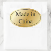 MADE IN CHINA 長方形シール (バッグ)