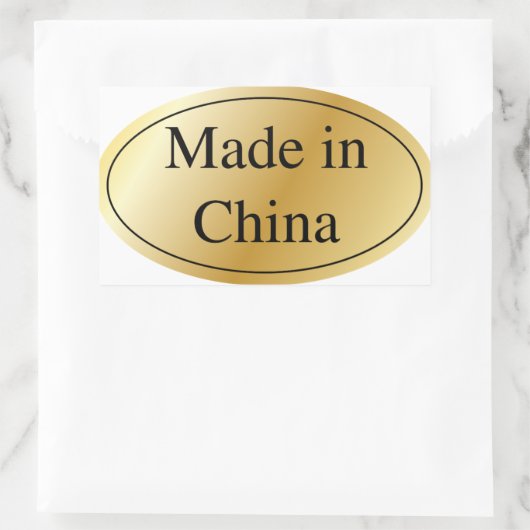 MADE IN CHINA 長方形シール (バッグ)