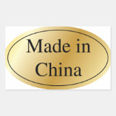 MADE IN CHINA 長方形シール (正面)