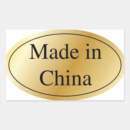 MADE IN CHINA 長方形シール (正面)