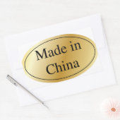 MADE IN CHINA 長方形シール (封筒)