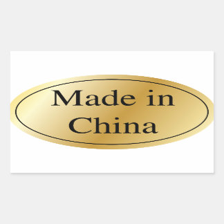 MADE IN CHINA 長方形シール