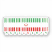 Made in Iran Barcode Flag Sticker シール (正面)