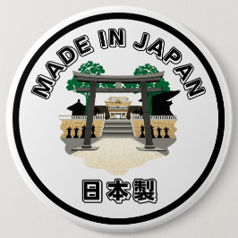 Made in Japan 缶バッジ