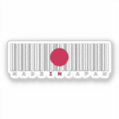 Made in Japan Barcode Flag Sticker シール (正面)