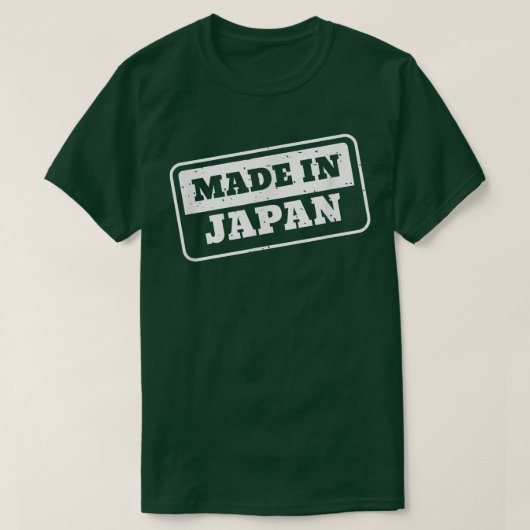 Made In Japan Stamp - おもしろい Authentic Te日本の Tシャツ (デザイン正面)