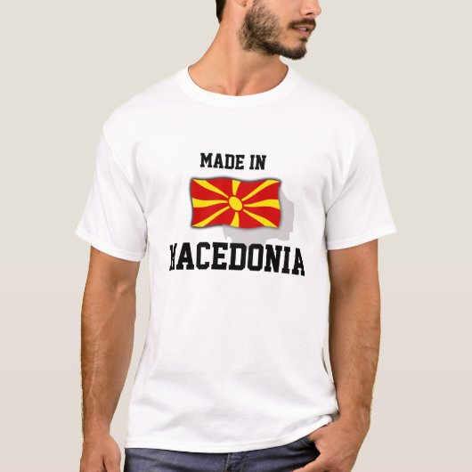 Made in Macedonia Tシャツ (正面)