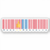 Made in Mongolia Barcode Flag Design シール (正面)