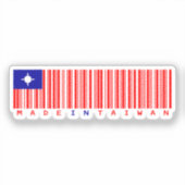 Made in Taiwan Barcode Flag Design シール (正面)
