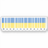 Made in Ukraine Barcode Flag シール (正面)