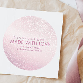 Made with Love Pink Glitter Minimalist Bakery ラウンドシール