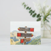 Madeira Pico Ruivo Trail Signs Hiking ポストカード (スタンド正面)