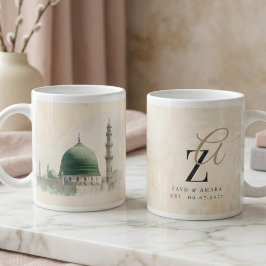 Madinah Wedding Gift | Muslim Couple Names Date ジャンボコーヒーマグカップ