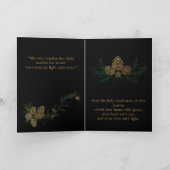 Madonna and Child Folded Greeting Card カード (内部)