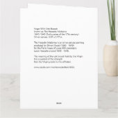 Madonna and Child Holiday Christmas Card カード (裏面)