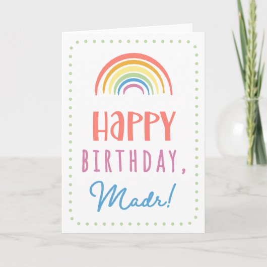 Madr誕生日カード カード (正面)