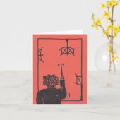 Maestro（音楽）グリーティングカード カード (黄色い花)