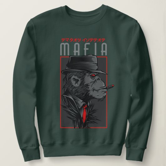 Mafia Monkey Smoking Cigar Graphic | Japan スウェットシャツ (デザイン正面)