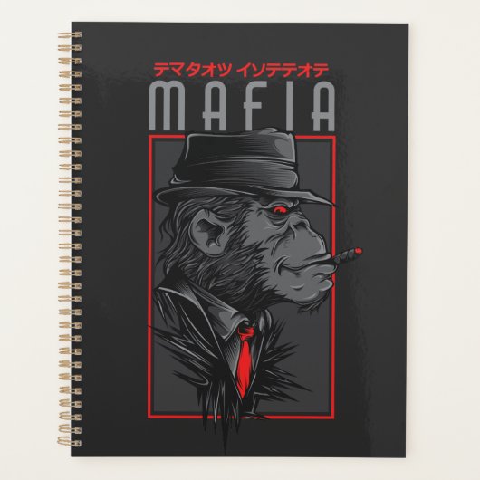 Mafia Monkey Smoking Cigar Graphic | Japan プランナー手帳 (正面)