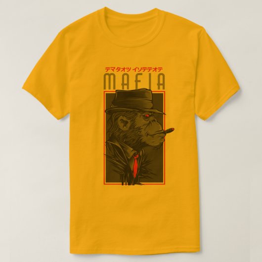 Mafia Monkey Smoking Cigar Graphic T-Shirt | Japan Tシャツ (デザイン正面)