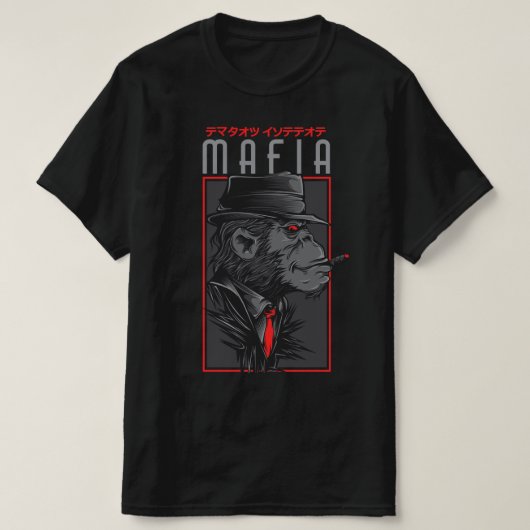Mafia Monkey Smoking Cigar Graphic T-Shirt | Japan Tシャツ (デザイン正面)