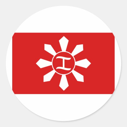 Magdiwang、フィリピン ラウンドシール (正面)