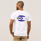 Magen David Adomライト Tシャツ (裏面フル)