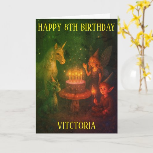 Magical Creatures Birthday Party Custom Birthday カード (黄色い花)