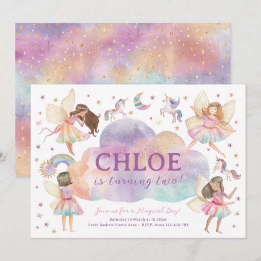 Magical Fairy Rainbow Birthday Party 招待状 (正面/裏面)