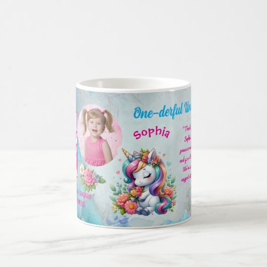 Magical Floral Unicon Kids Birthday Barcode Favor コーヒーマグカップ (中央)
