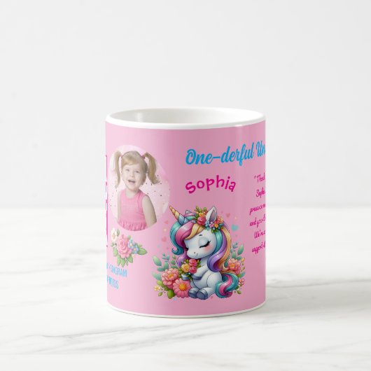 Magical Floral Unicon Kids Birthday Barcode Favor コーヒーマグカップ (中央)
