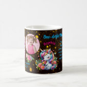 Magical Floral Unicon Kids Birthday Barcode Favor コーヒーマグカップ (中央)