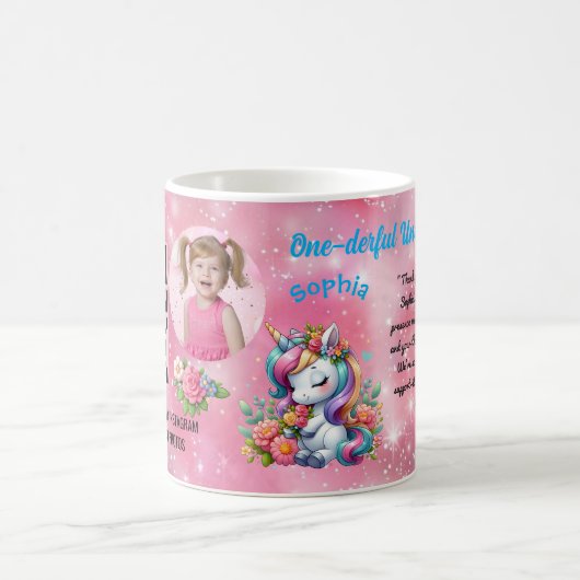 Magical Floral Unicon Kids Birthday Barcode Favor コーヒーマグカップ (中央)