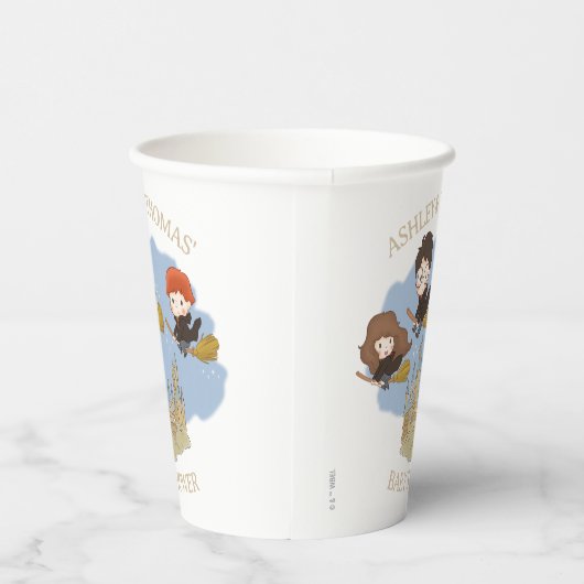 Magical Harry Potter and Hogwarts Baby Shower 紙コップ (右)