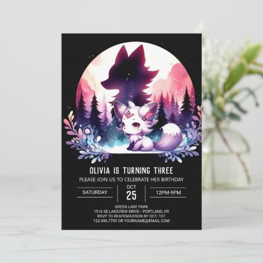 Magical Kids Wolf Birthday 招待状 (スタンド正面)