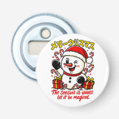 Magical Merry Christmas Snowman Festive Candy Cane 栓抜き (正面)