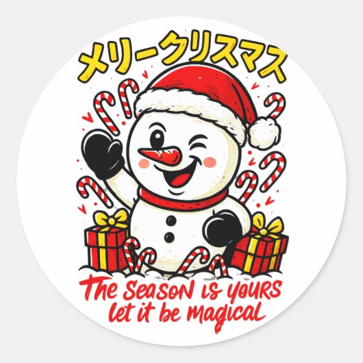 Magical Merry Christmas Snowman Sticker Pack candy ラウンドシール (正面)