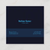 Magical Midnight Garden Floral スクエア名刺 (裏面)