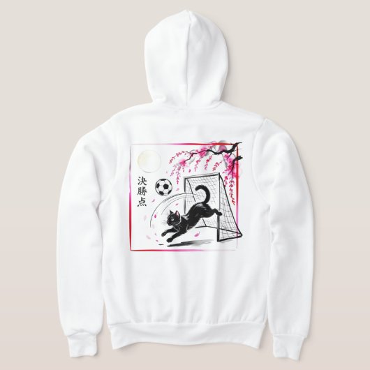 Magical Night Football Cat & Cherry Blossom Art パーカ (レイダウン裏面)