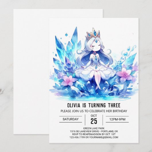 Magical Sweet Princess Birthday 招待状 (正面/裏面)