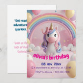 Magical Unicorn 誕生日パーティー招待状 | Birthd 招待状 (正面/裏面)
