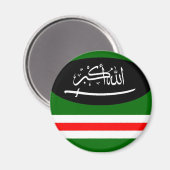 Magnet Chechnya flag マグネット (正面/裏面)