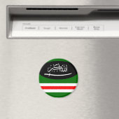 Magnet Chechnya flag マグネット (インサイチュ (食洗機))