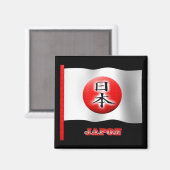 Magnet drapeau Japon Nihon マグネット (正面/裏面)