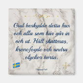 Magnet — Gud beskydde マグネット (正面)