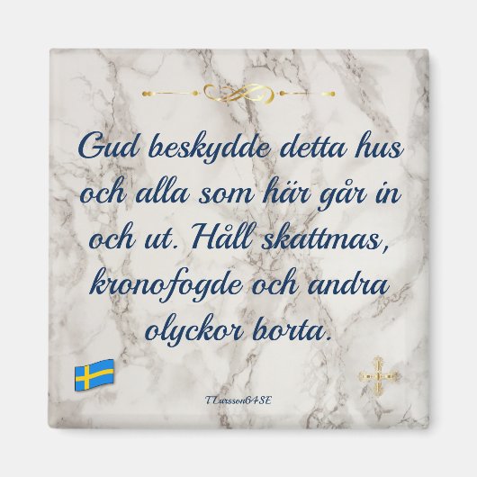 Magnet — Gud beskydde マグネット (正面)