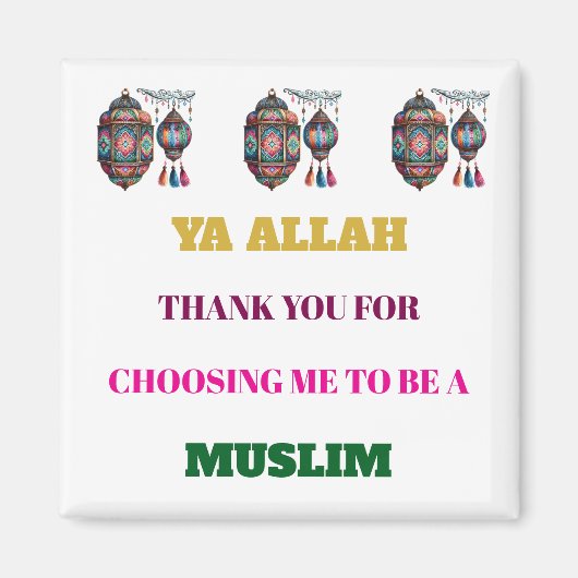 Magnet- Islamic Lantern Magnets マグネット (正面)