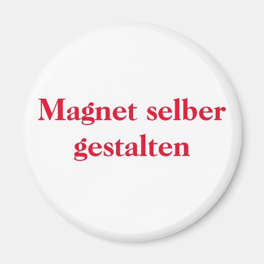 Magnet selber gestalten マグネット (正面)