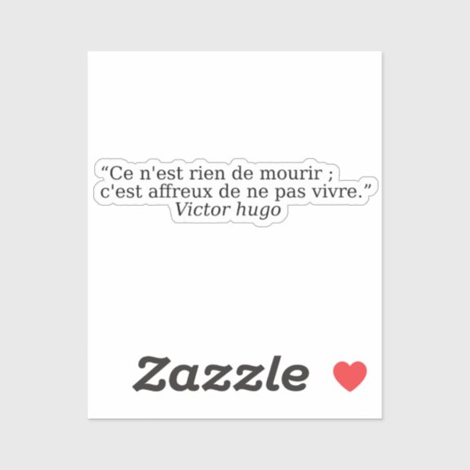Magnifique citations de Victor Hugo シール (シート)