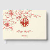 Magnolia Cream Chinese Wedding ゲストブック (正面)